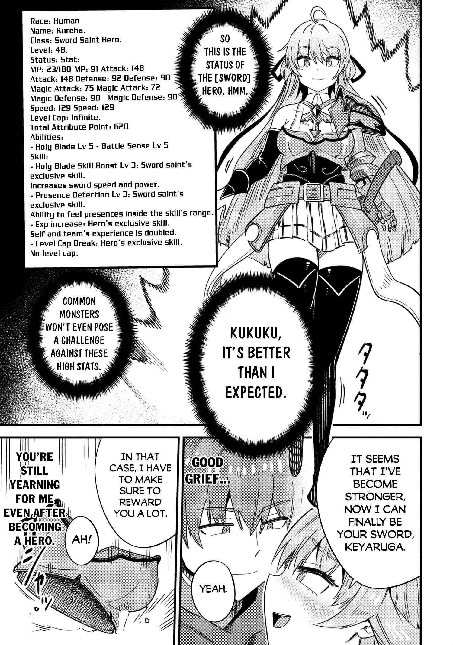 Kaifuku Jutsushi no Yarinaoshi - Chapter 41 [photo 23] - MangaPorn