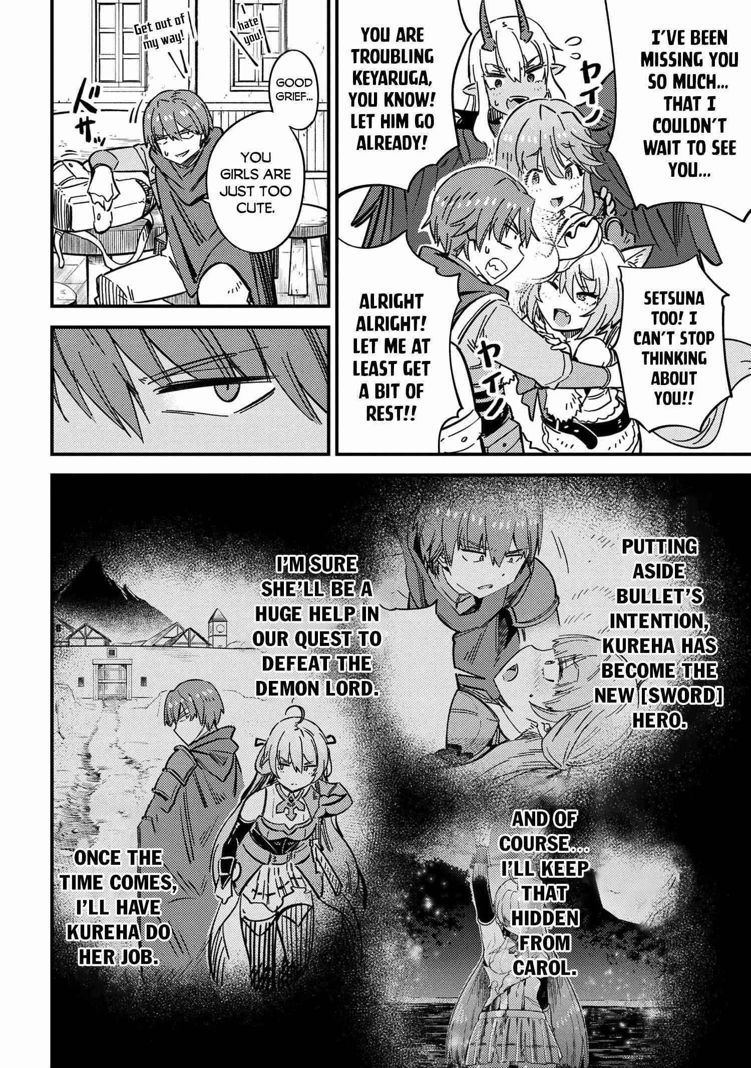 Kaifuku Jutsushi no Yarinaoshi - Chapter 42.1 [photo 2] - MangaPorn