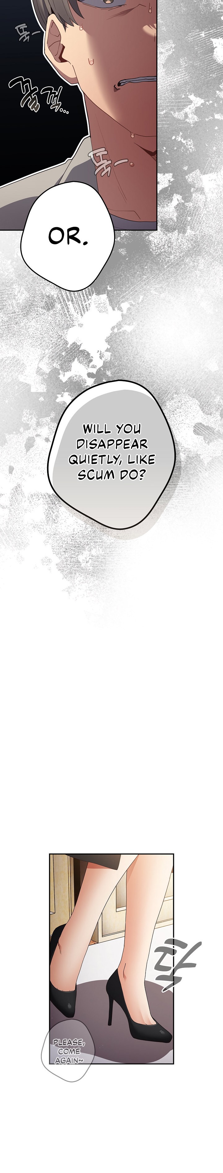 That’s Not How You Do It - Chapter 49 [photo 26] - MangaPorn