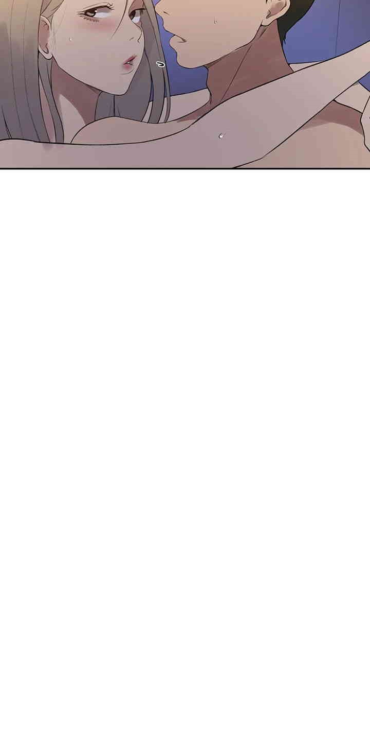 Secret Class Raw - Chapter 232 [photo 19] - MangaPorn