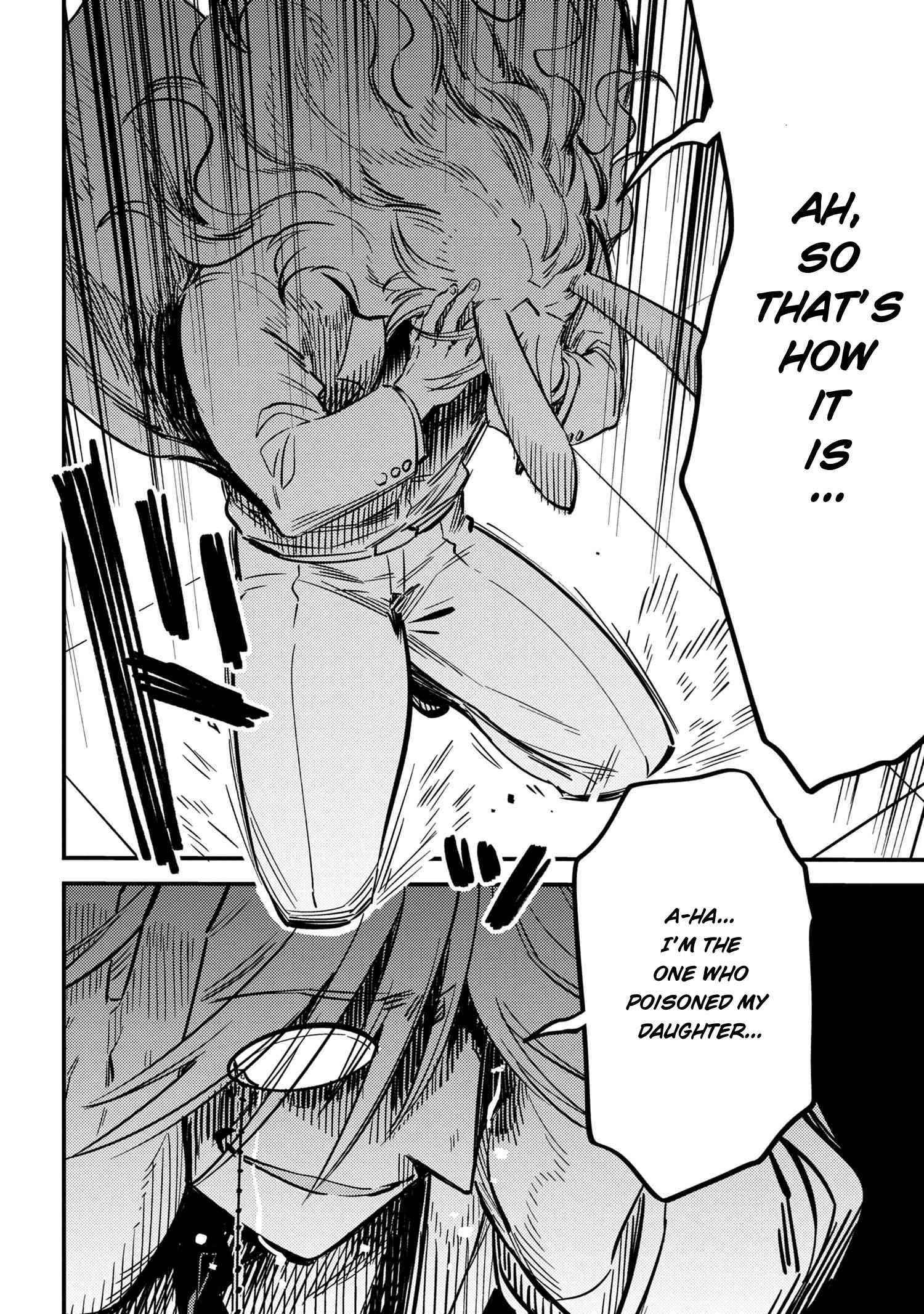 Kaifuku Jutsushi no Yarinaoshi - Chapter 42.2 [photo 14] - MangaPorn