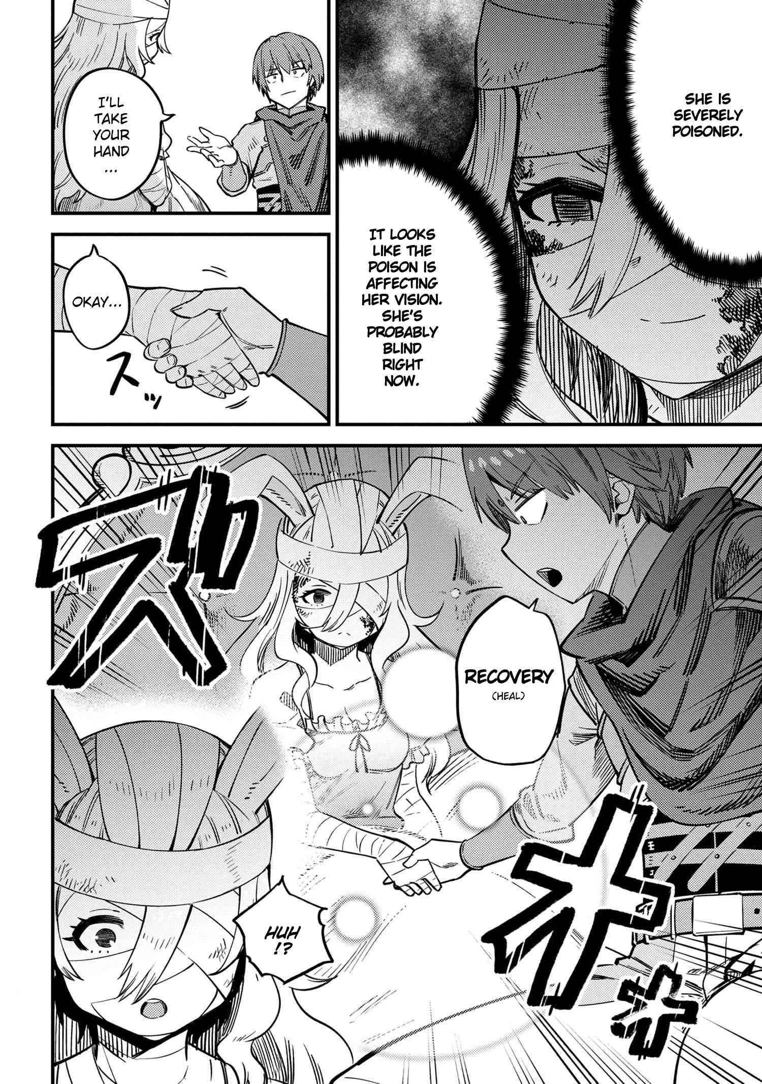 Kaifuku Jutsushi no Yarinaoshi - Chapter 42.2 [photo 2] - MangaPorn