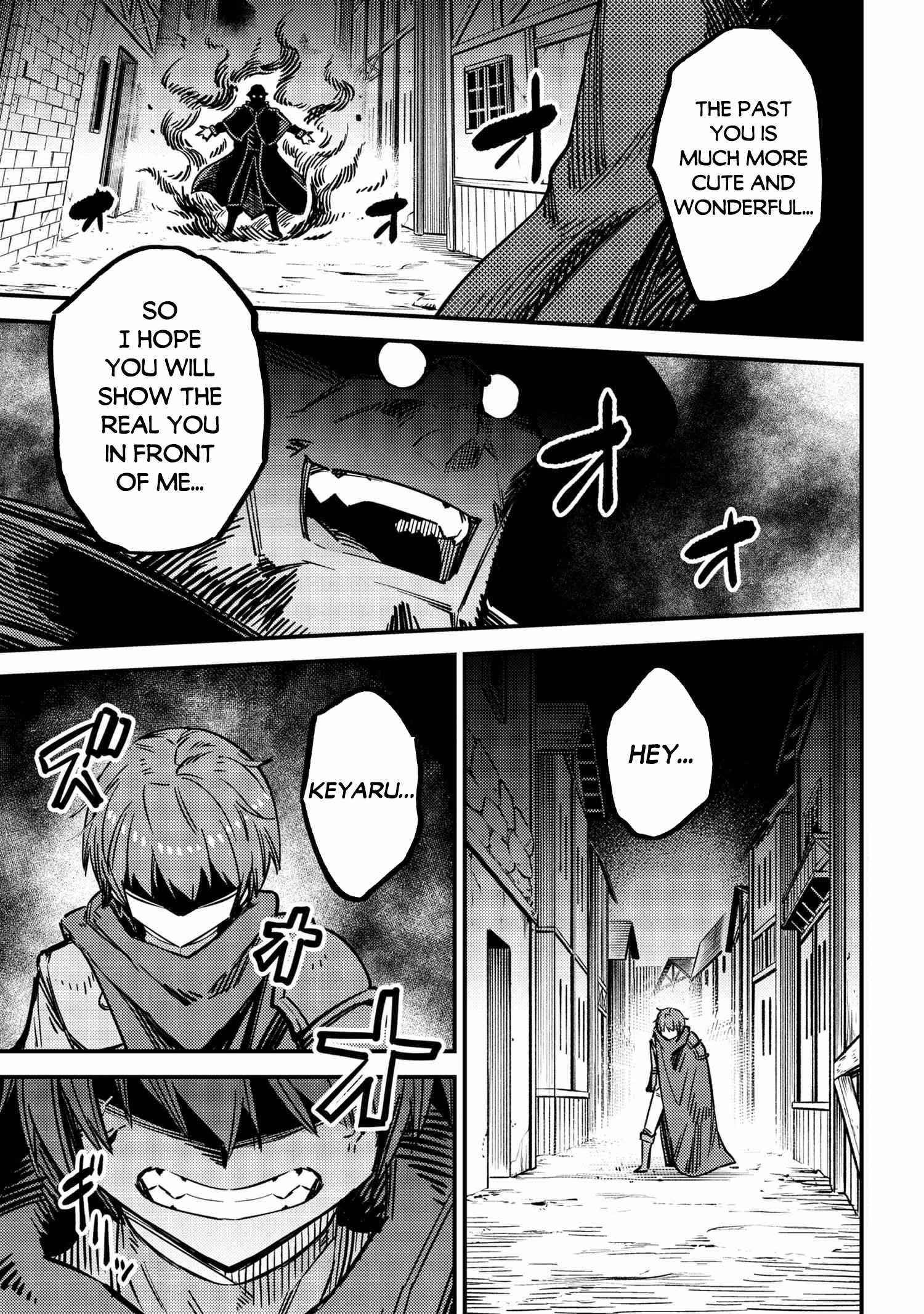 Kaifuku Jutsushi no Yarinaoshi - Chapter 43 [photo 1] - MangaPorn