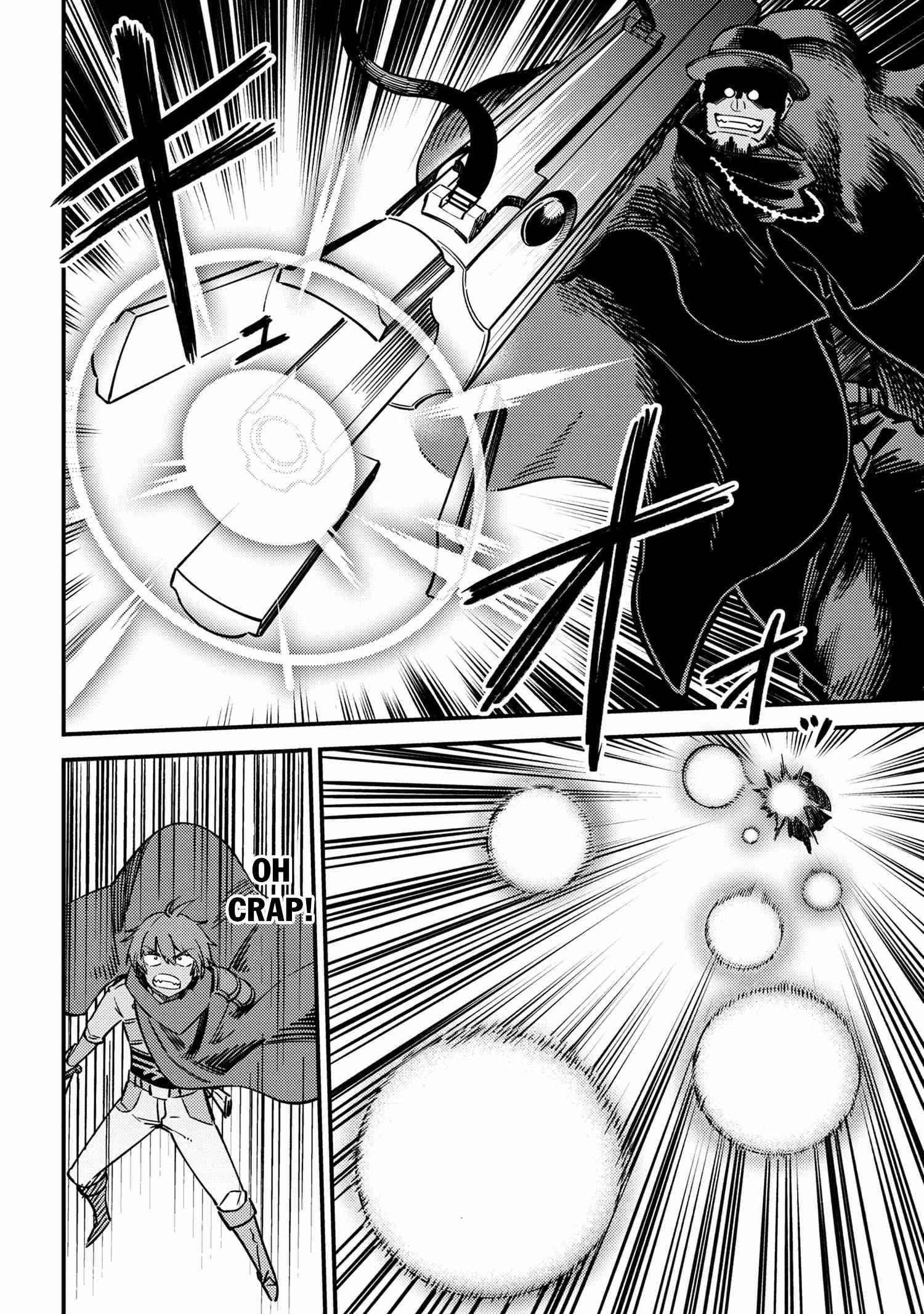 Kaifuku Jutsushi no Yarinaoshi - Chapter 43 [photo 11] - MangaPorn