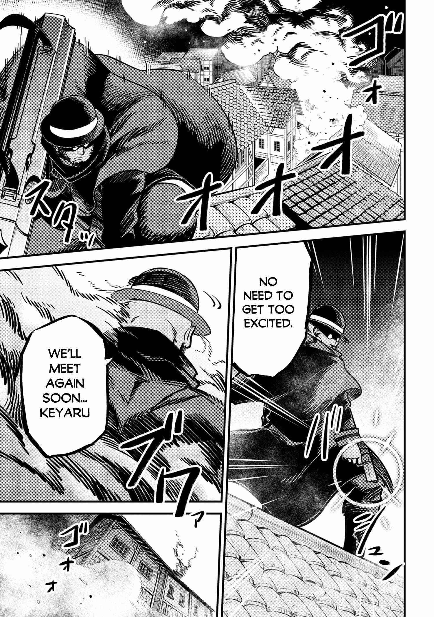 Kaifuku Jutsushi no Yarinaoshi - Chapter 43 [photo 14] - MangaPorn