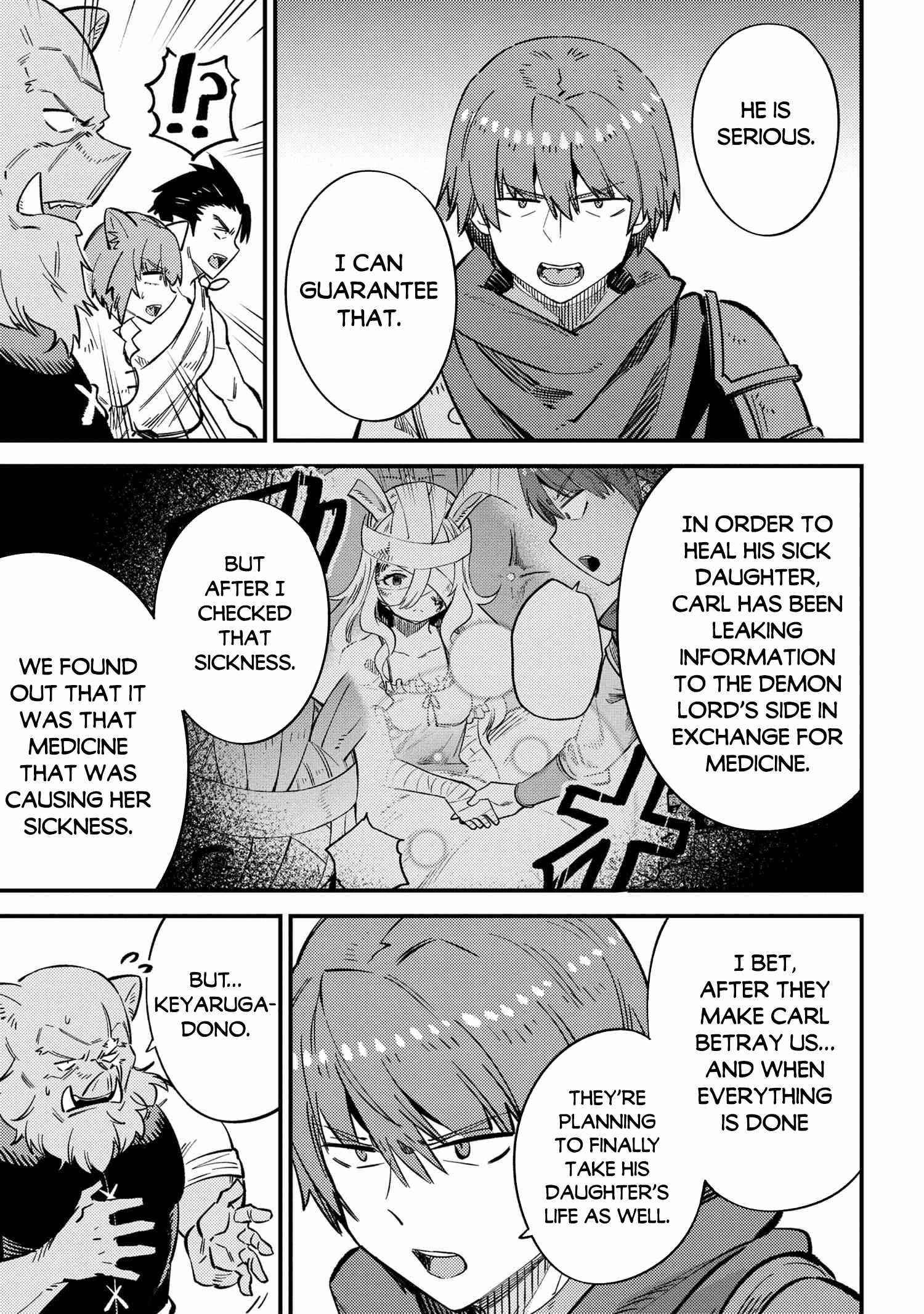 Kaifuku Jutsushi no Yarinaoshi - Chapter 43 [photo 24] - MangaPorn