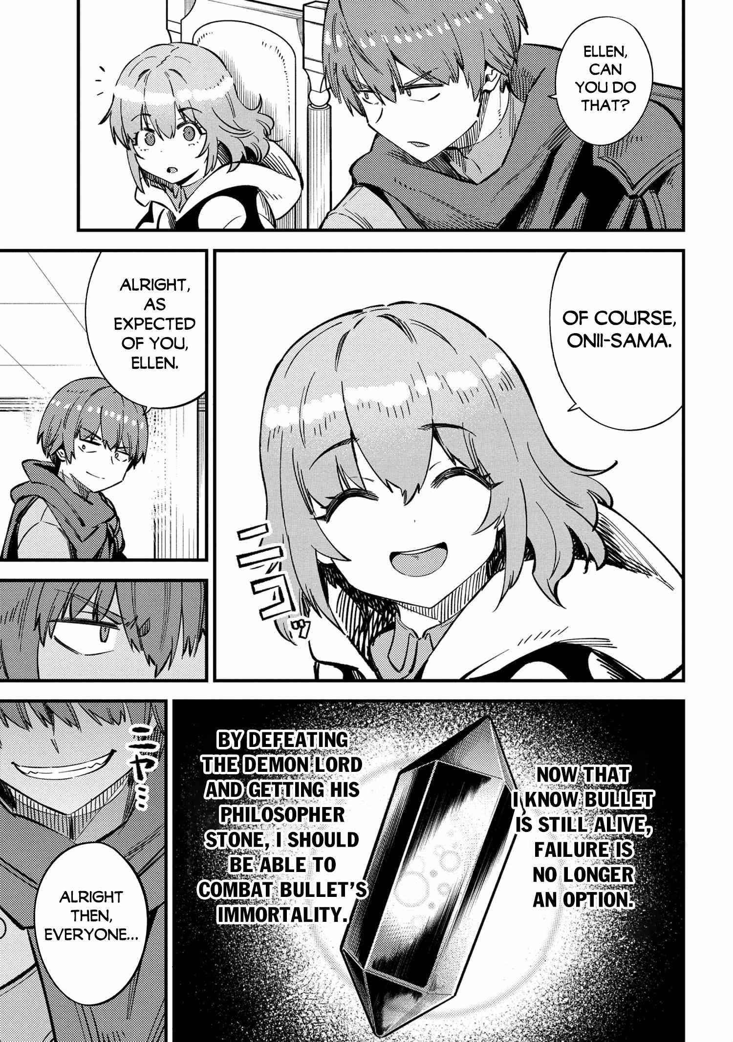 Kaifuku Jutsushi no Yarinaoshi - Chapter 43 [photo 28] - MangaPorn