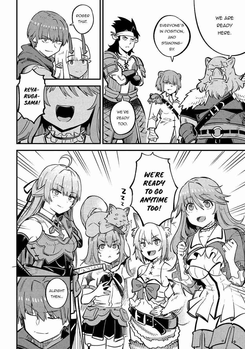 Kaifuku Jutsushi no Yarinaoshi - Chapter 44.1 [photo 8] - MangaPorn