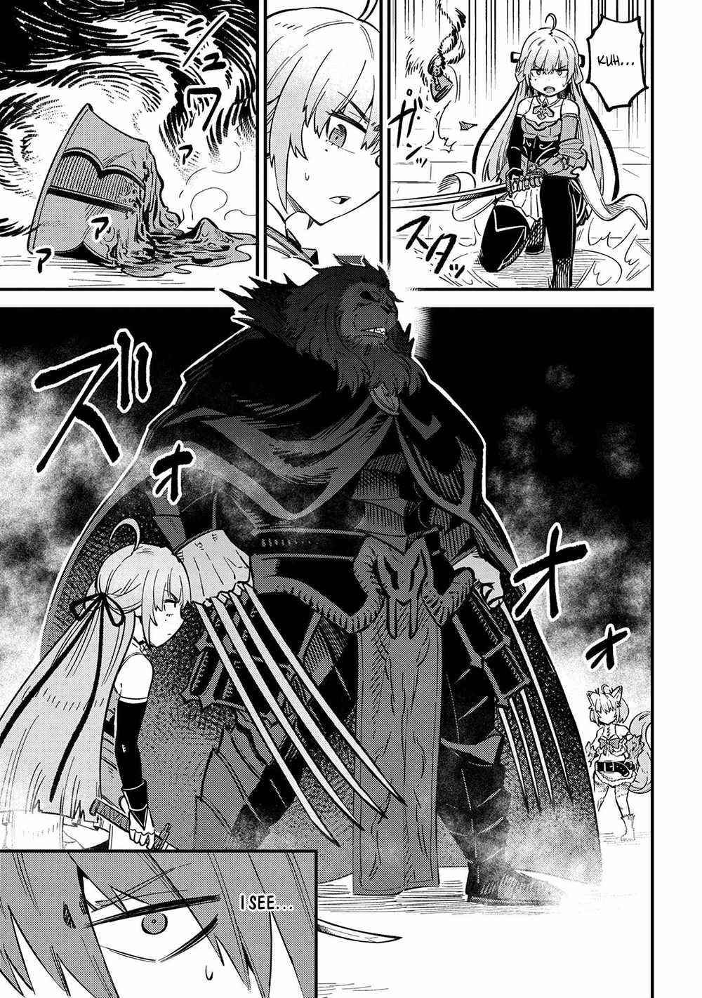 Kaifuku Jutsushi no Yarinaoshi - Chapter 45.1 [photo 16] - MangaPorn