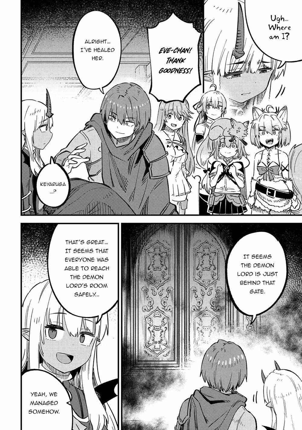 Kaifuku Jutsushi no Yarinaoshi - Chapter 45.1 [photo 2] - MangaPorn