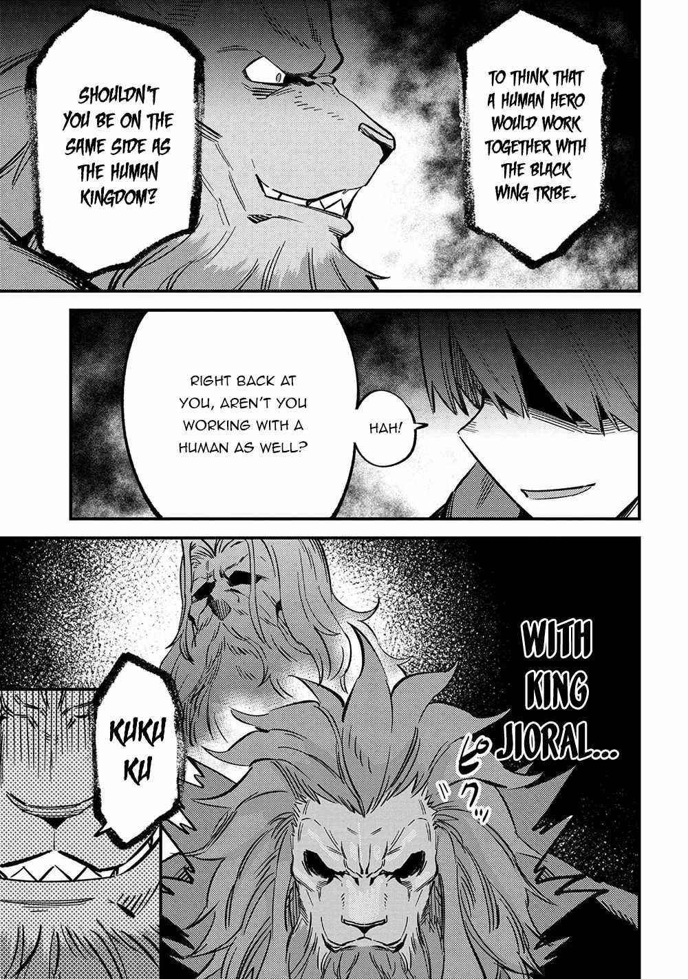 Kaifuku Jutsushi no Yarinaoshi - Chapter 45.1 [photo 7] - MangaPorn