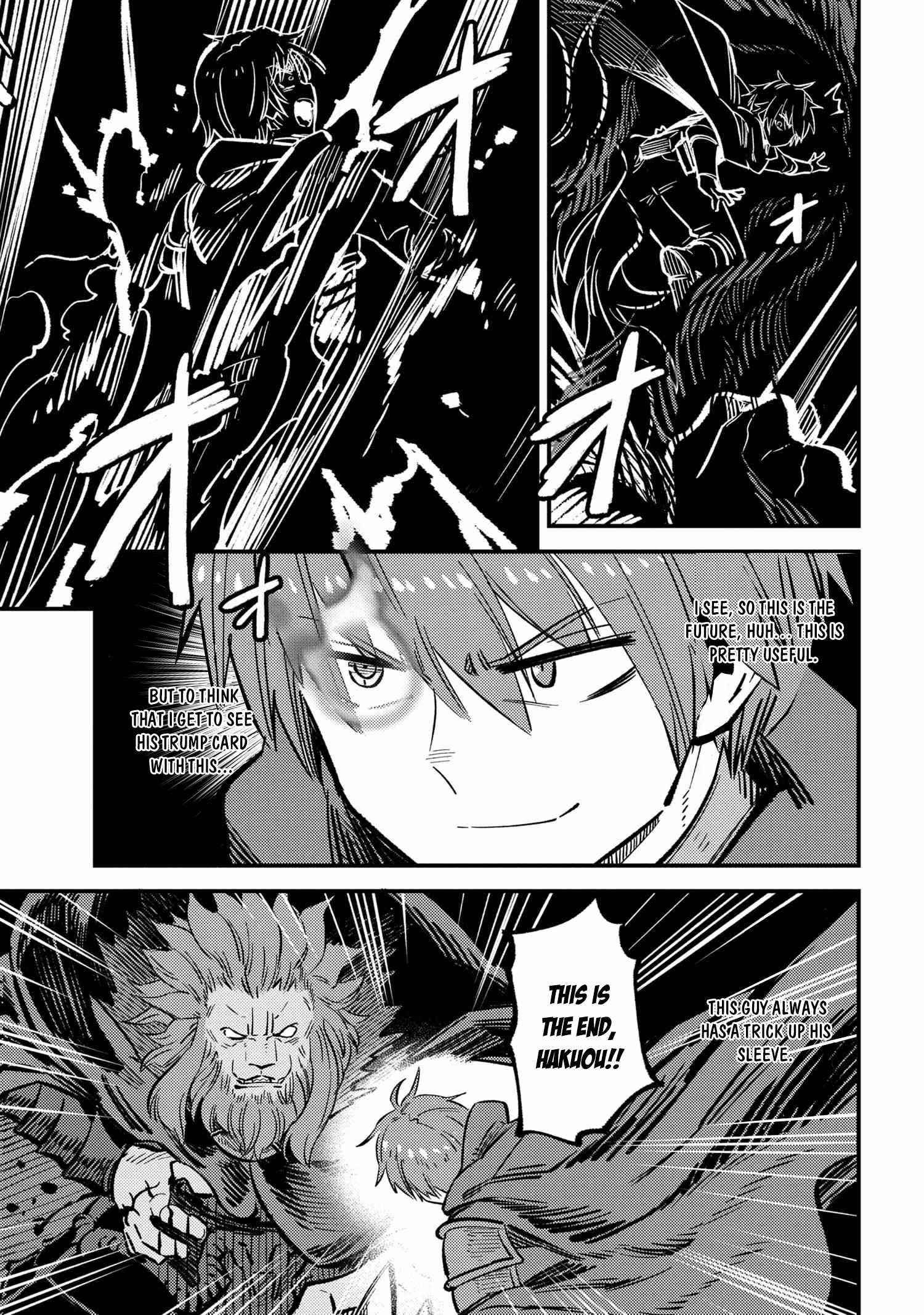 Kaifuku Jutsushi no Yarinaoshi - Chapter 45.2 [photo 13] - MangaPorn