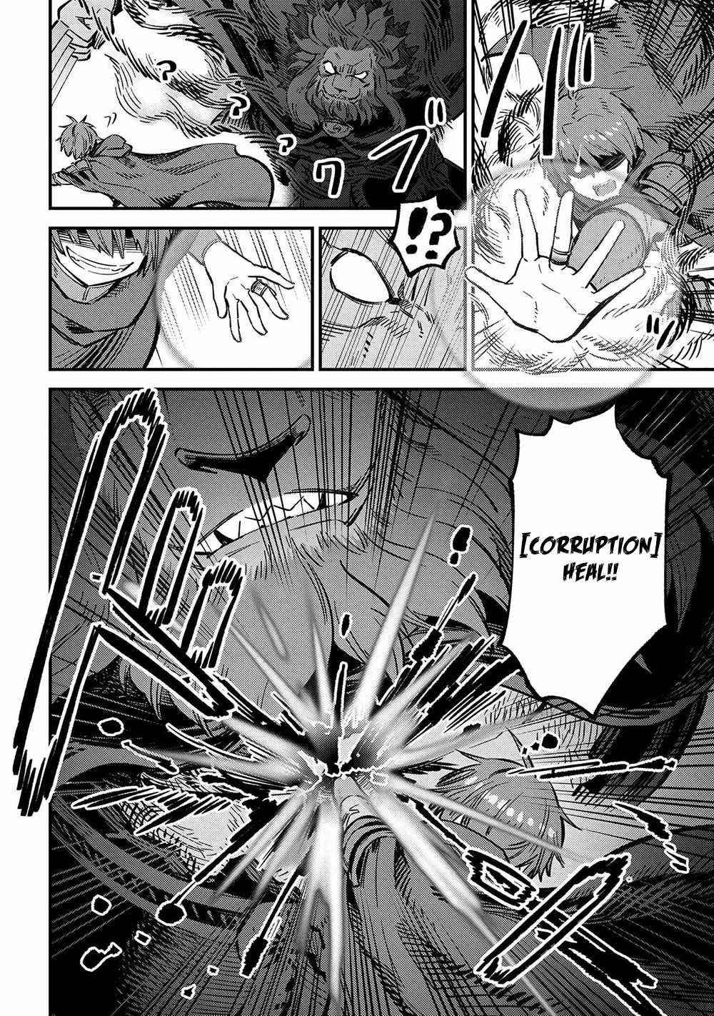 Kaifuku Jutsushi no Yarinaoshi - Chapter 45.2 [photo 14] - MangaPorn