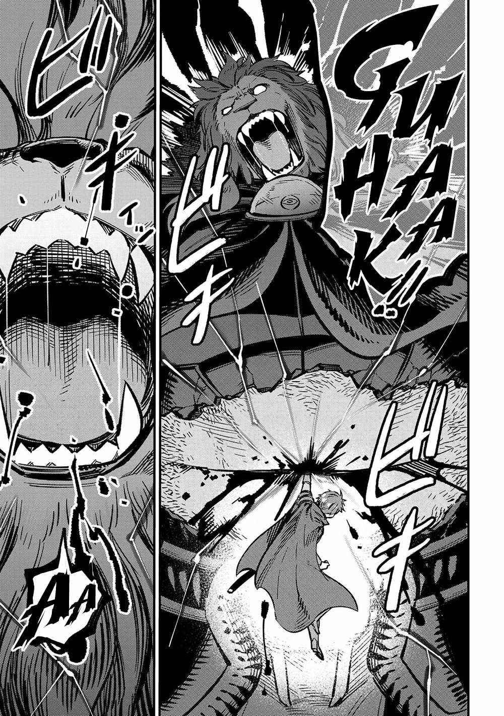 Kaifuku Jutsushi no Yarinaoshi - Chapter 45.2 [photo 15] - MangaPorn