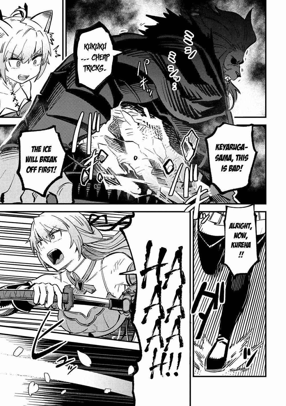 Kaifuku Jutsushi no Yarinaoshi - Chapter 45.2 [photo 7] - MangaPorn