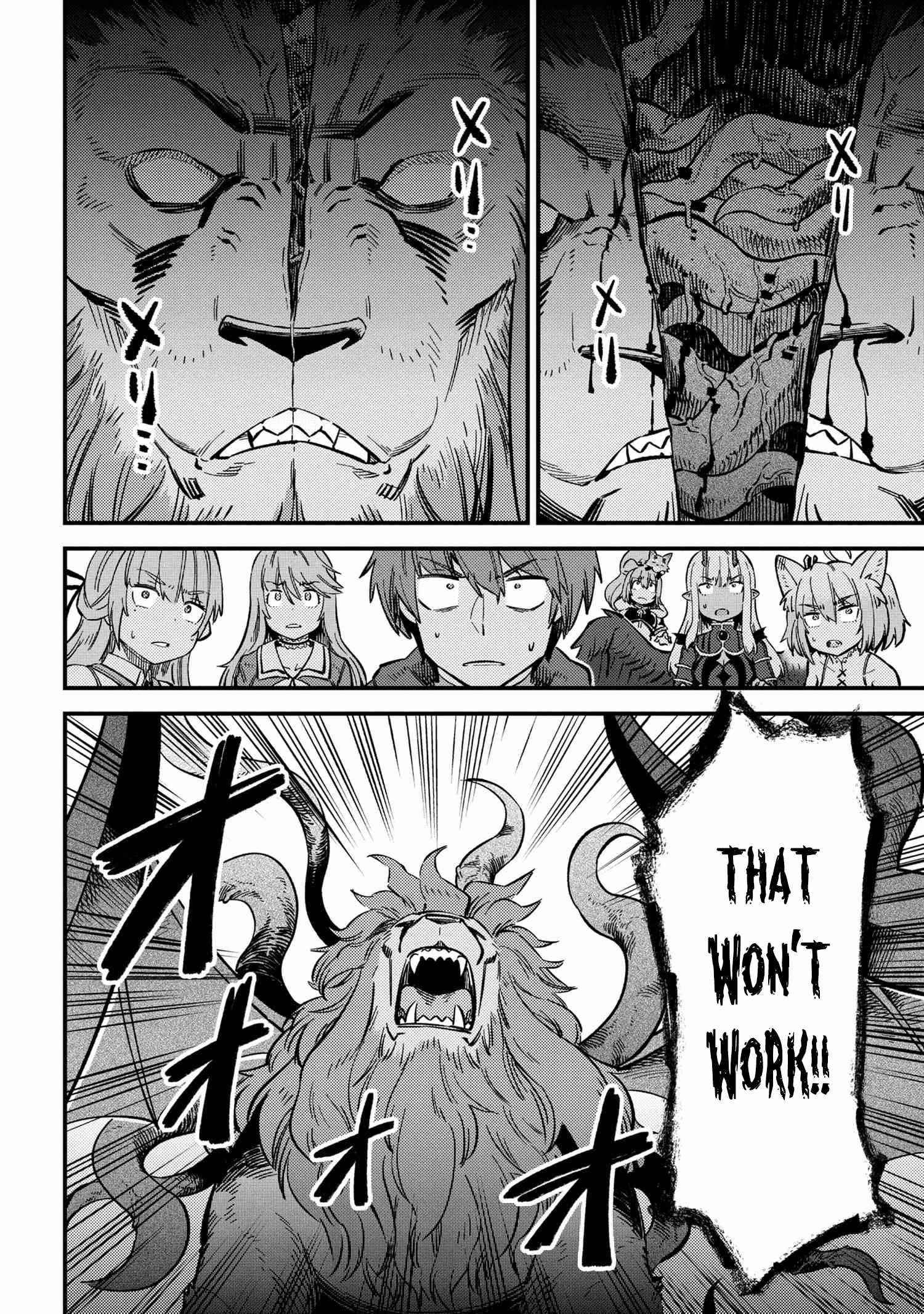 Kaifuku Jutsushi no Yarinaoshi - Chapter 46.1 [photo 8] - MangaPorn