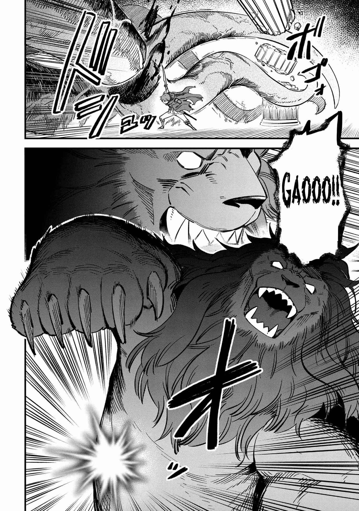 Kaifuku Jutsushi no Yarinaoshi - Chapter 46.1 [photo 10] - MangaPorn