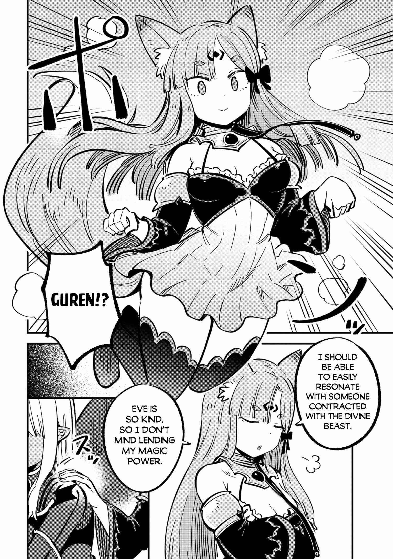 Kaifuku Jutsushi no Yarinaoshi - Chapter 46.1 [photo 16] - MangaPorn