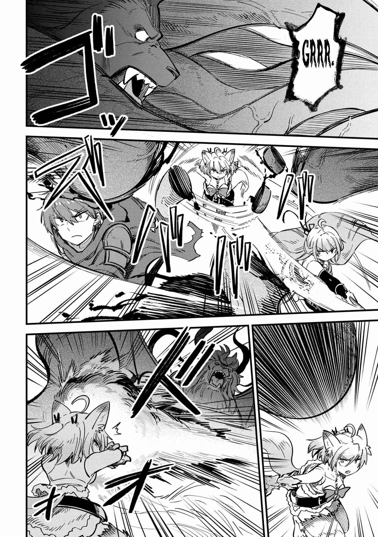 Kaifuku Jutsushi no Yarinaoshi - Chapter 46.1 [photo 4] - MangaPorn