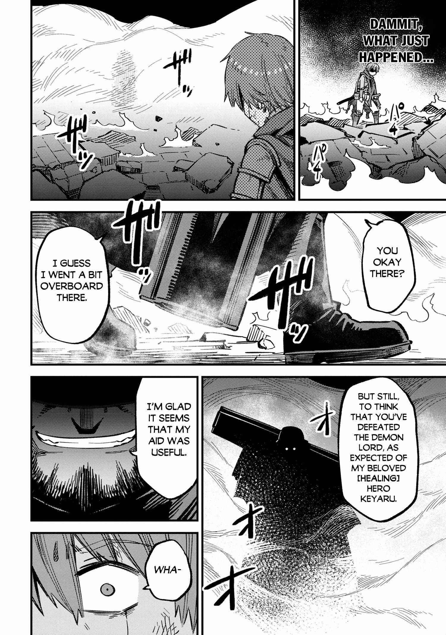 Kaifuku Jutsushi no Yarinaoshi - Chapter 46.2 [photo 13] - MangaPorn