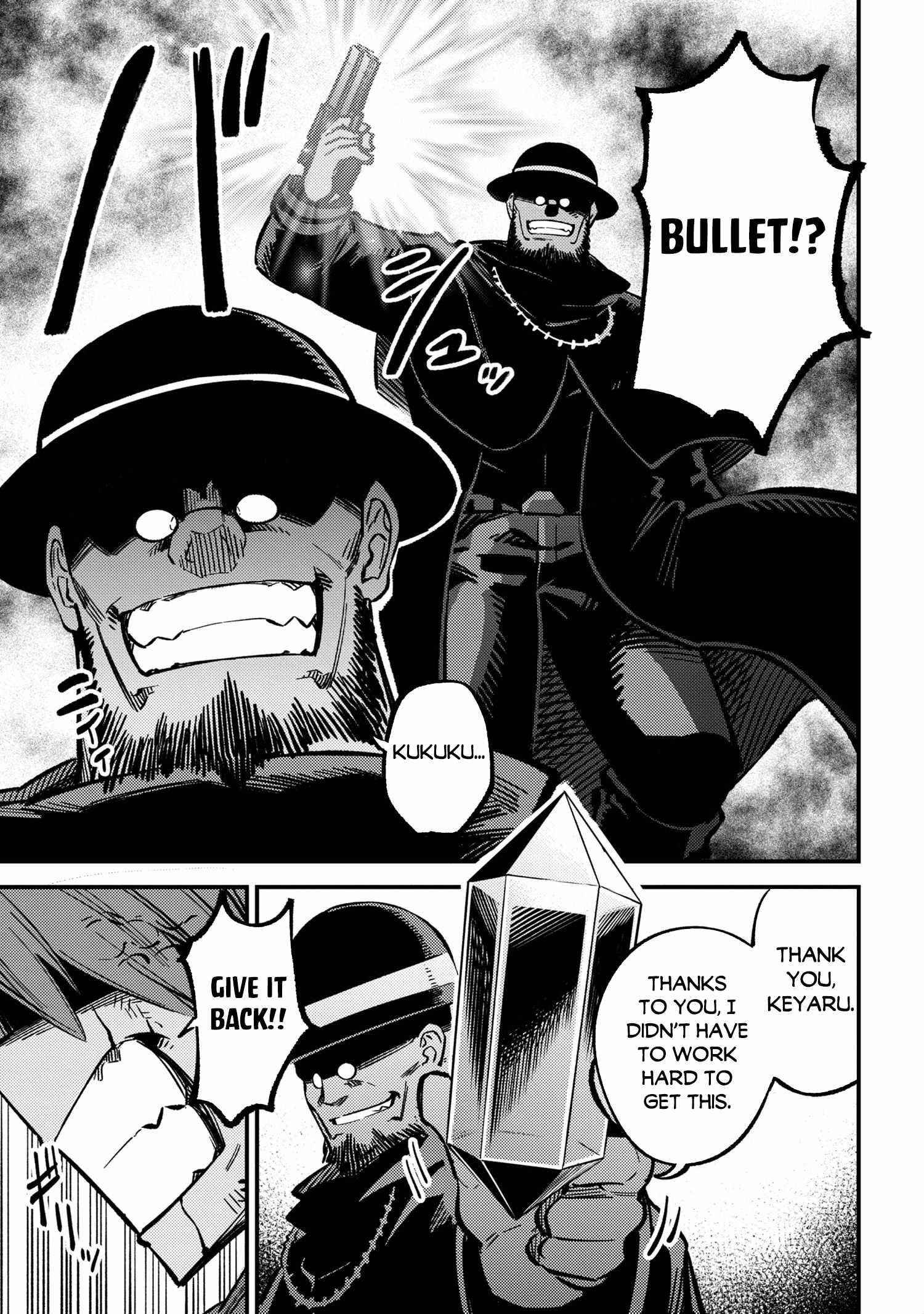 Kaifuku Jutsushi no Yarinaoshi - Chapter 46.2 [photo 14] - MangaPorn