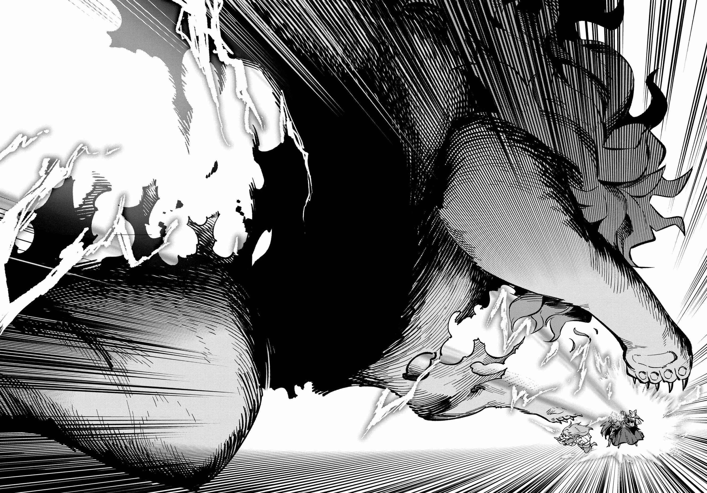 Kaifuku Jutsushi no Yarinaoshi - Chapter 46.2 [photo 1] - MangaPorn