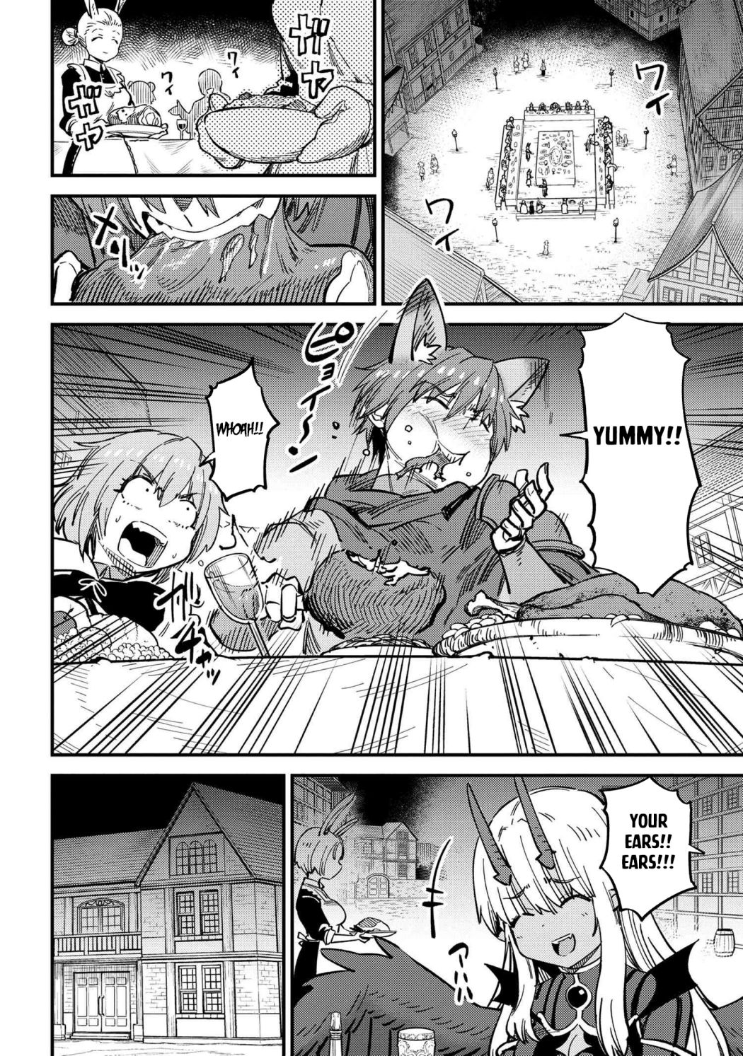 Kaifuku Jutsushi no Yarinaoshi - Chapter 47 [photo 12] - MangaPorn