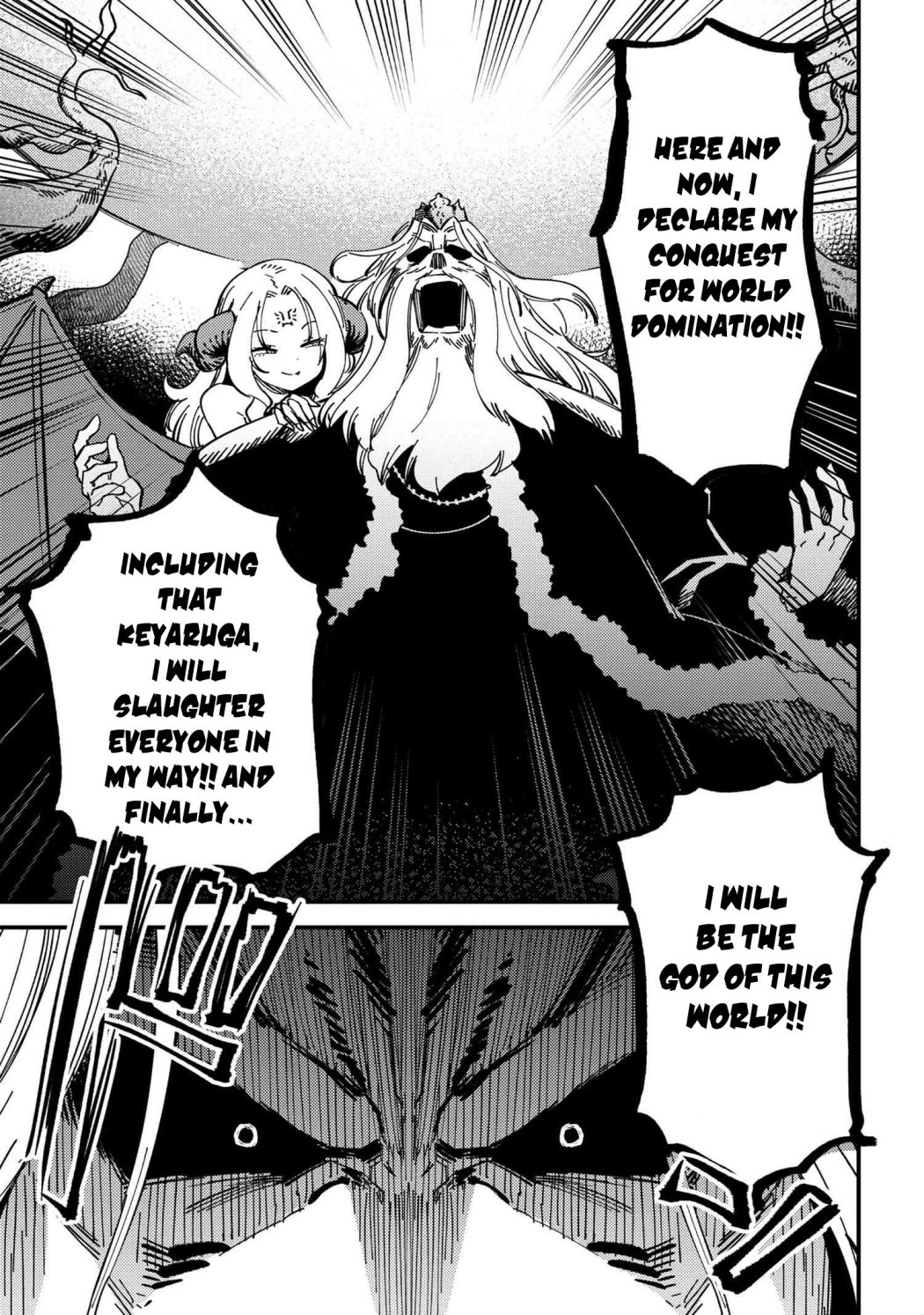 Kaifuku Jutsushi no Yarinaoshi - Chapter 47 [photo 29] - MangaPorn