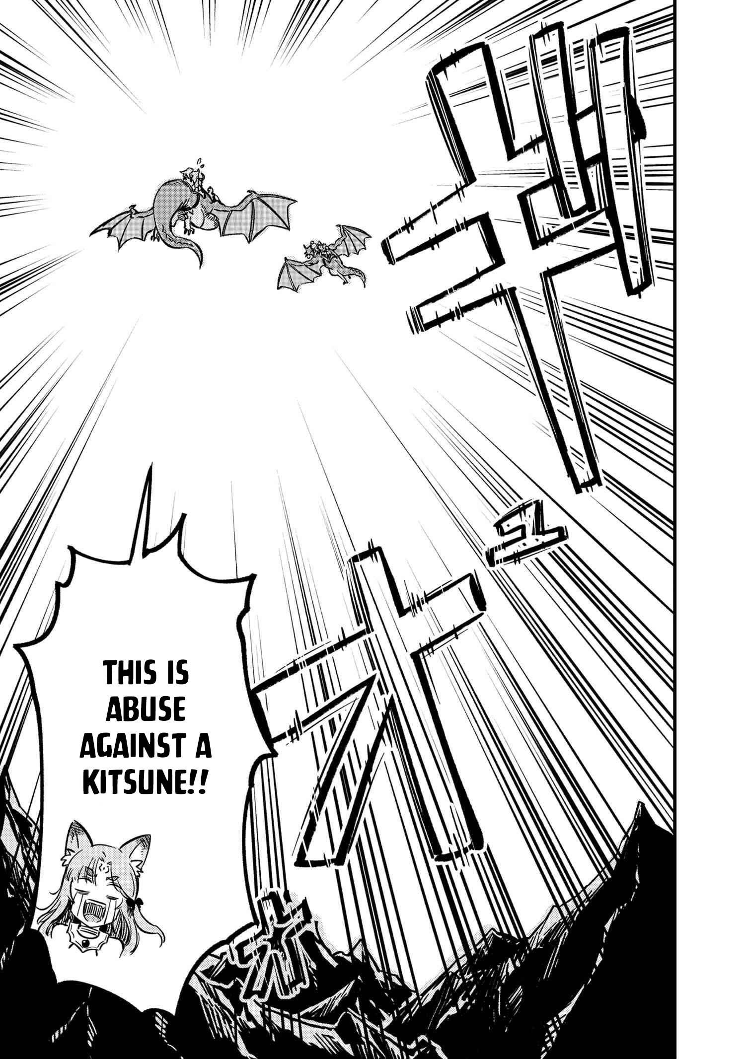 Kaifuku Jutsushi no Yarinaoshi - Chapter 48 [photo 16] - MangaPorn