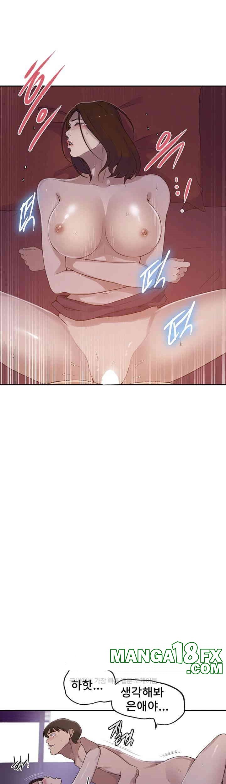 Secret Class Raw - Chapter 233 [photo 10] - MangaPorn