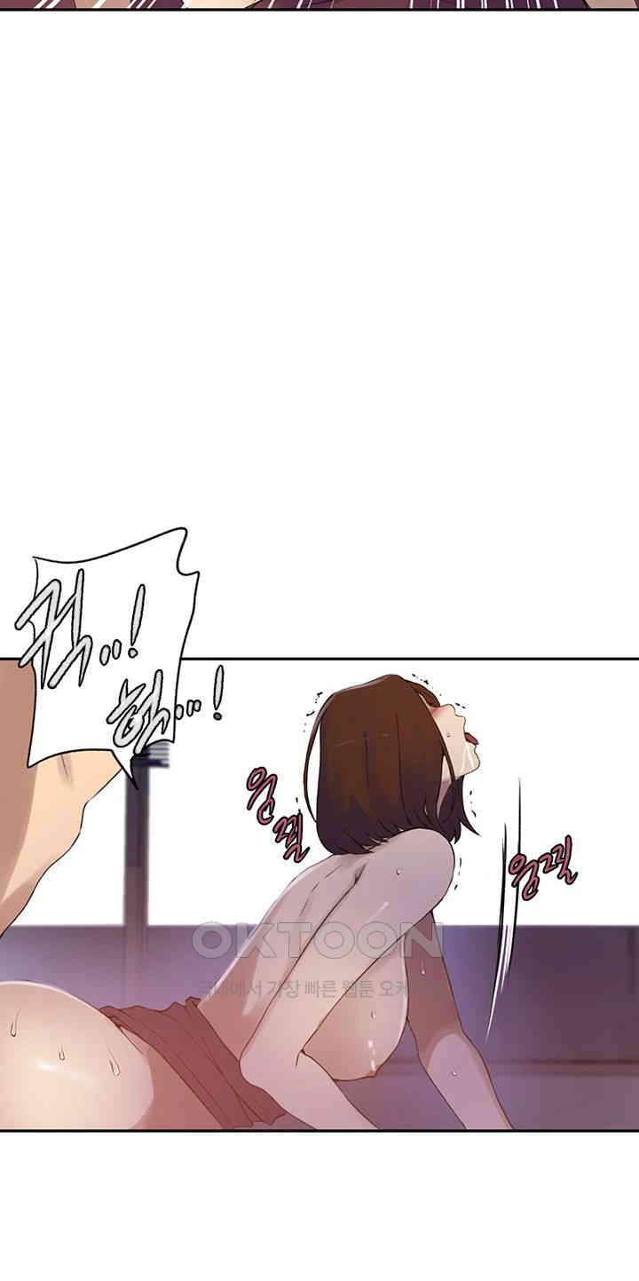 Secret Class Raw - Chapter 233 [photo 19] - MangaPorn