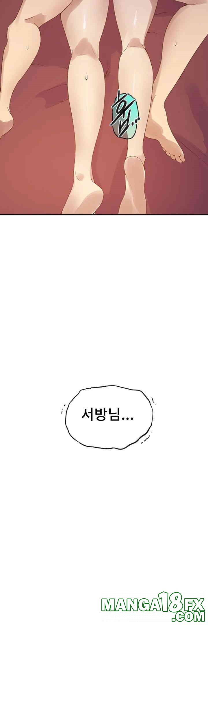 Secret Class Raw - Chapter 233 [photo 22] - MangaPorn