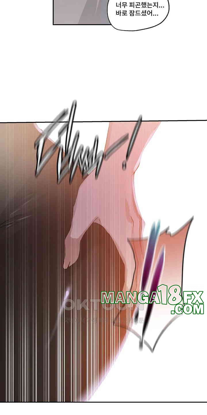 Secret Class Raw - Chapter 233 [photo 31] - MangaPorn