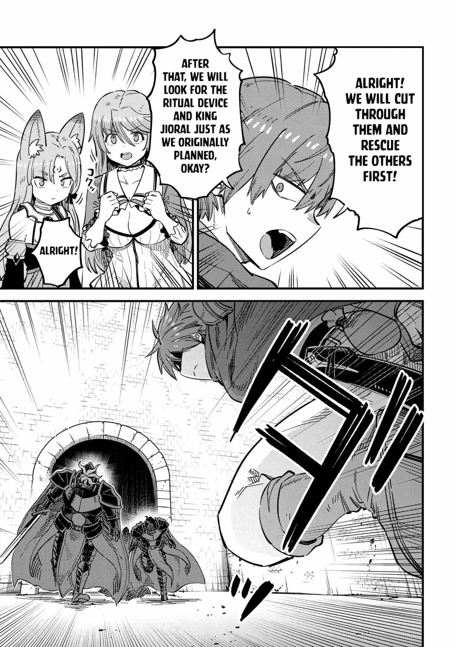 Kaifuku Jutsushi no Yarinaoshi - Chapter 49.1 [photo 7] - MangaPorn