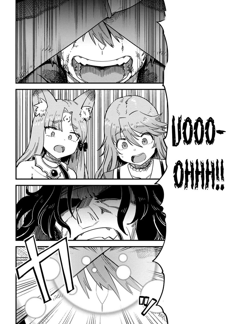 Kaifuku Jutsushi no Yarinaoshi - Chapter 49.2 [photo 13] - MangaPorn