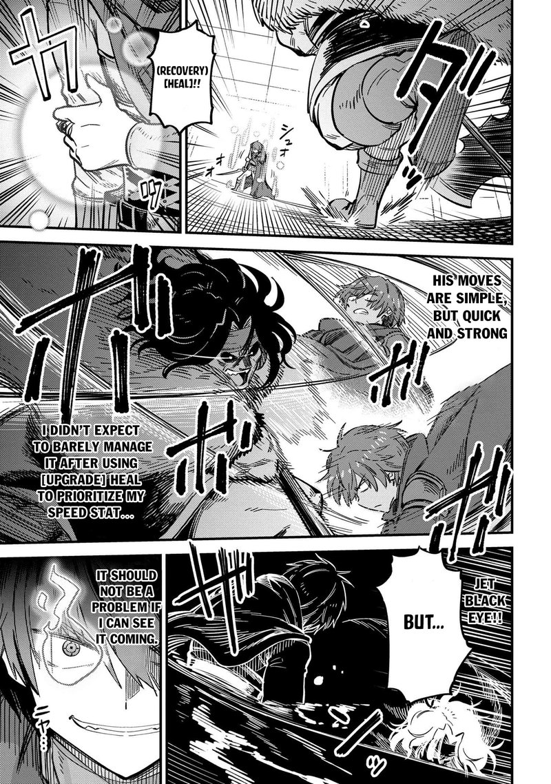 Kaifuku Jutsushi no Yarinaoshi - Chapter 49.2 [photo 3] - MangaPorn