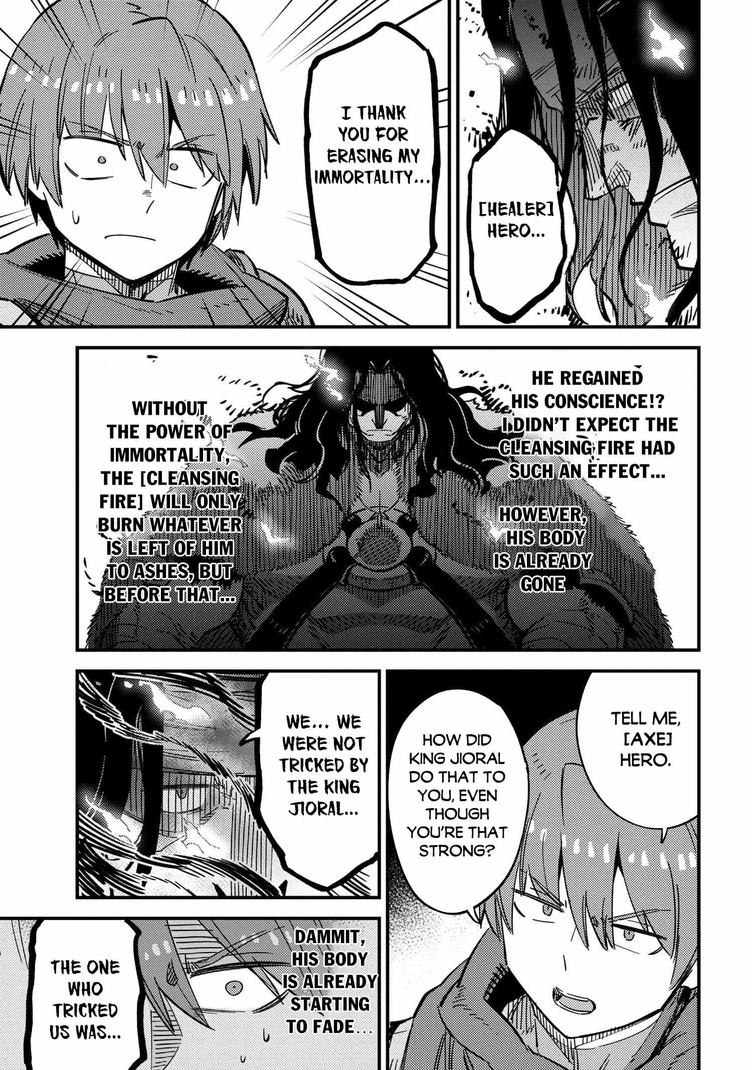 Kaifuku Jutsushi no Yarinaoshi - Chapter 50.1 [photo 11] - MangaPorn