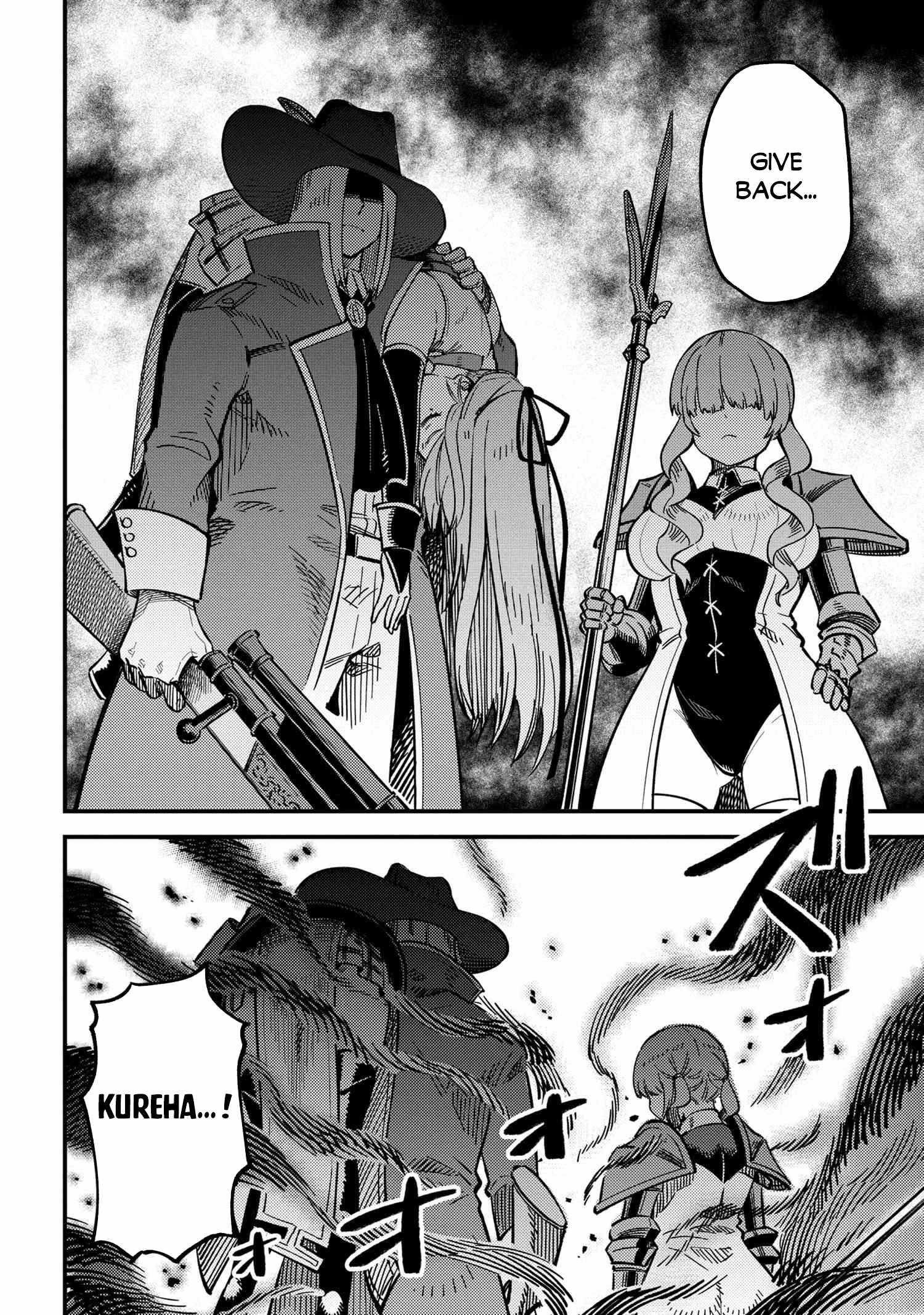 Kaifuku Jutsushi no Yarinaoshi - Chapter 50.2 [photo 3] - MangaPorn