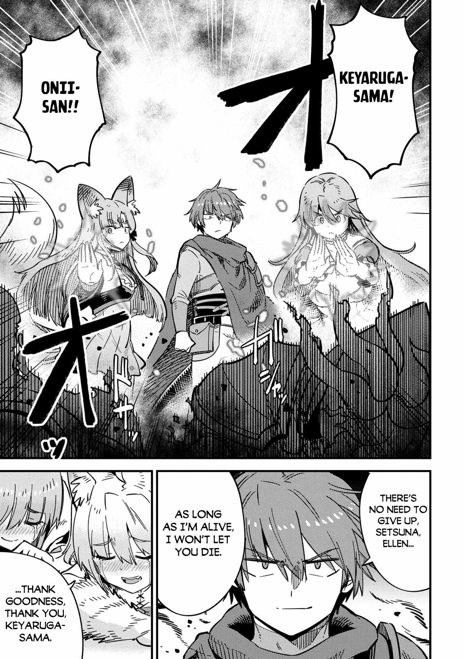 Kaifuku Jutsushi no Yarinaoshi - Chapter 50.2 [photo 6] - MangaPorn