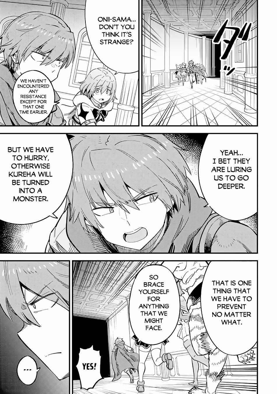 Kaifuku Jutsushi no Yarinaoshi - Chapter 51 [photo 1] - MangaPorn