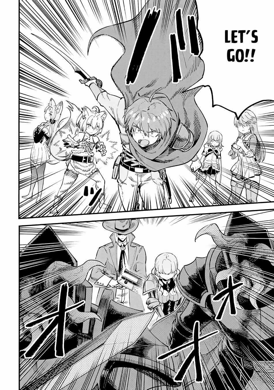 Kaifuku Jutsushi no Yarinaoshi - Chapter 51 [photo 12] - MangaPorn