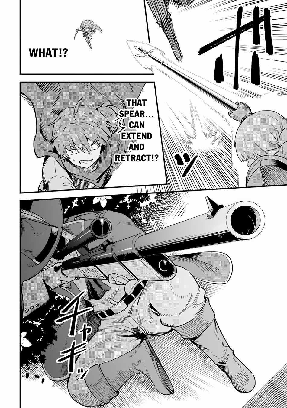 Kaifuku Jutsushi no Yarinaoshi - Chapter 51 [photo 18] - MangaPorn