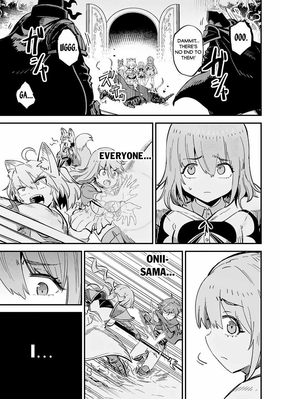 Kaifuku Jutsushi no Yarinaoshi - Chapter 51 [photo 21] - MangaPorn