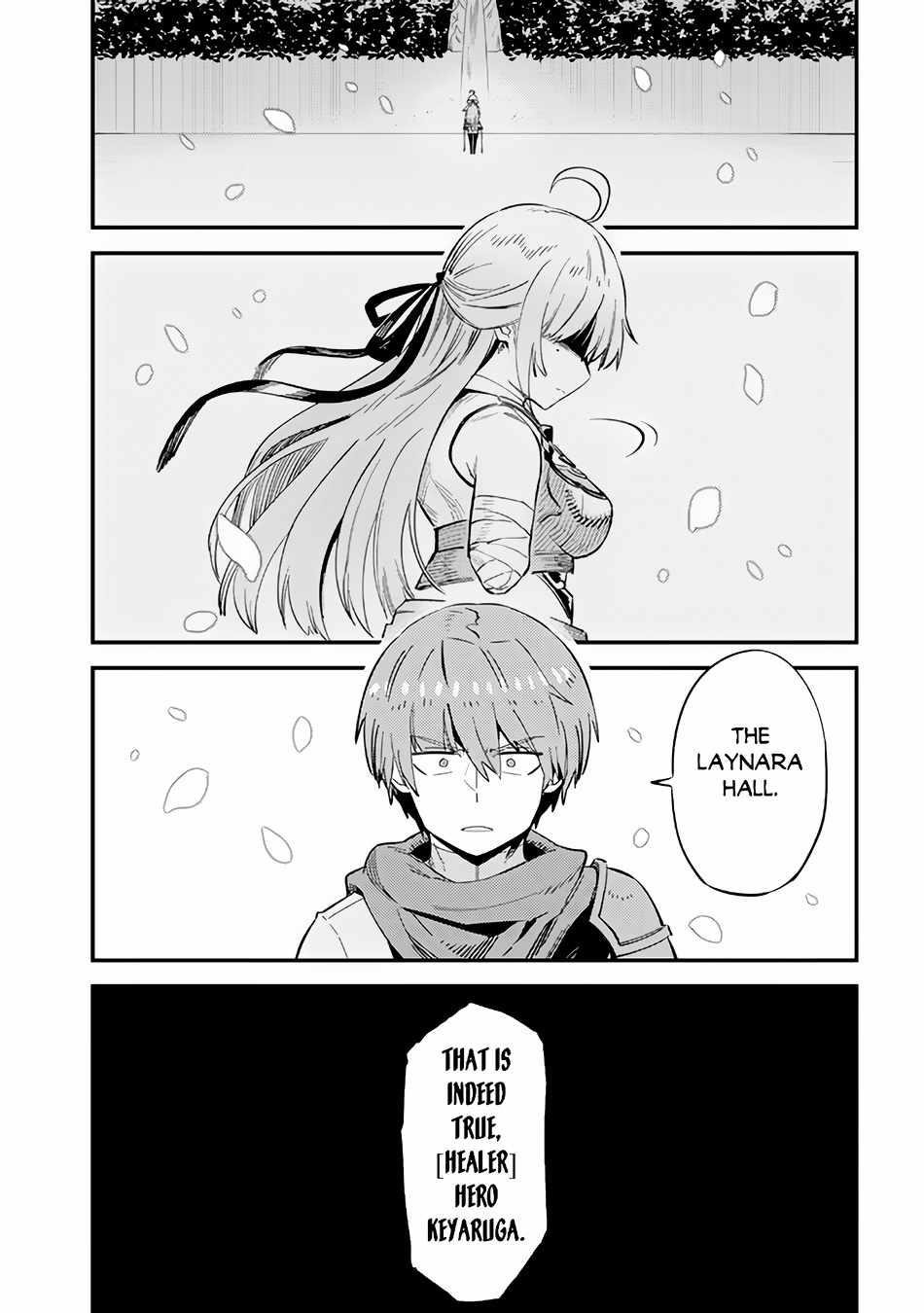 Kaifuku Jutsushi no Yarinaoshi - Chapter 51 [photo 5] - MangaPorn