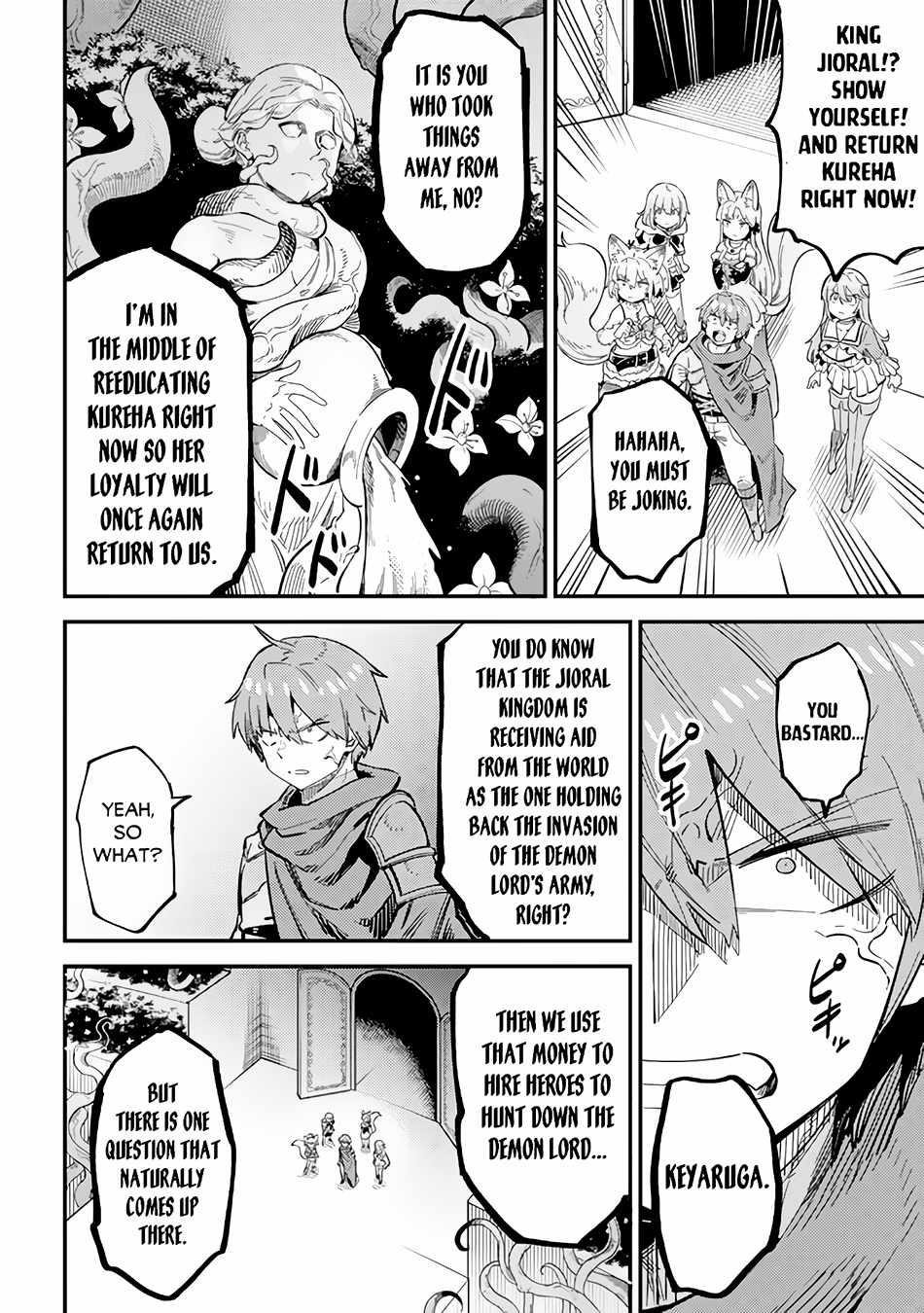 Kaifuku Jutsushi no Yarinaoshi - Chapter 51 [photo 6] - MangaPorn