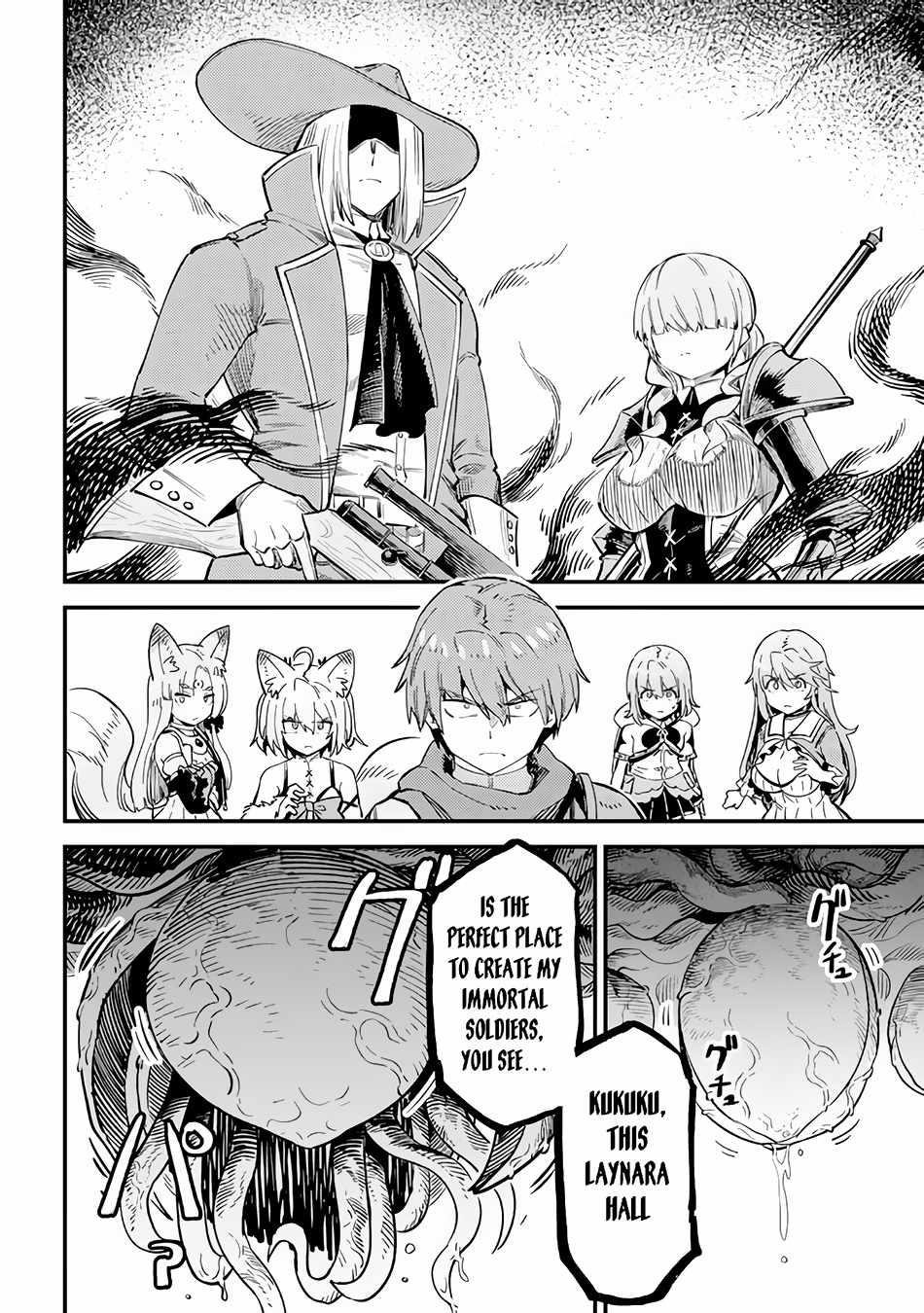 Kaifuku Jutsushi no Yarinaoshi - Chapter 51 [photo 8] - MangaPorn