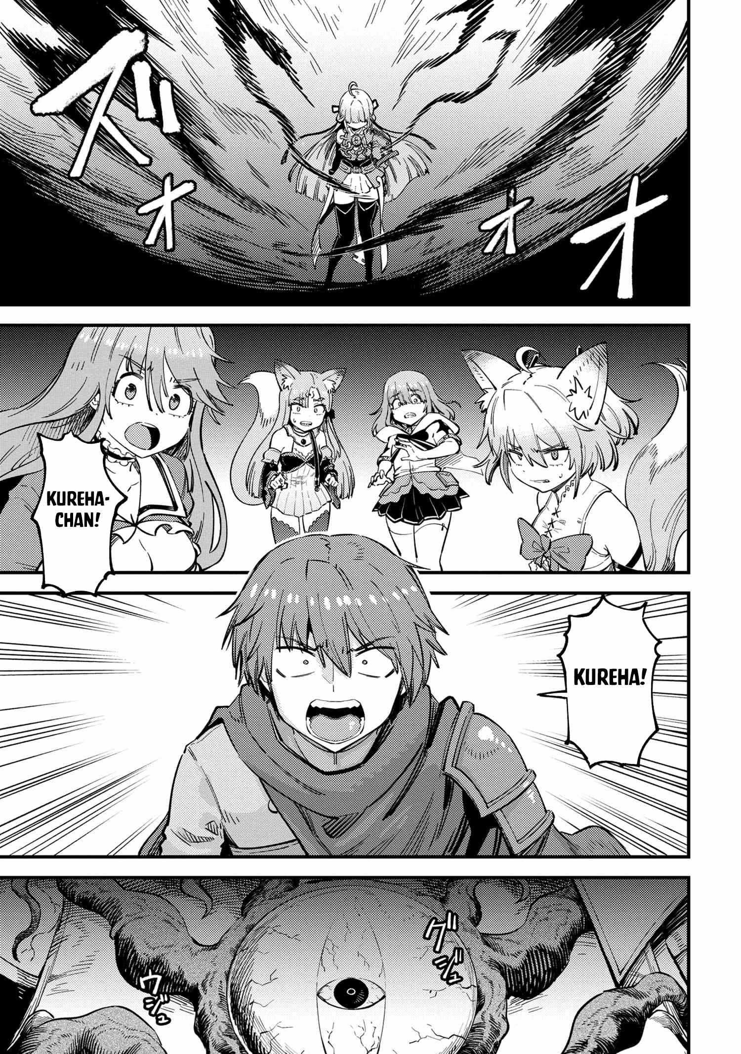 Kaifuku Jutsushi no Yarinaoshi - Chapter 52.1 [photo 1] - MangaPorn