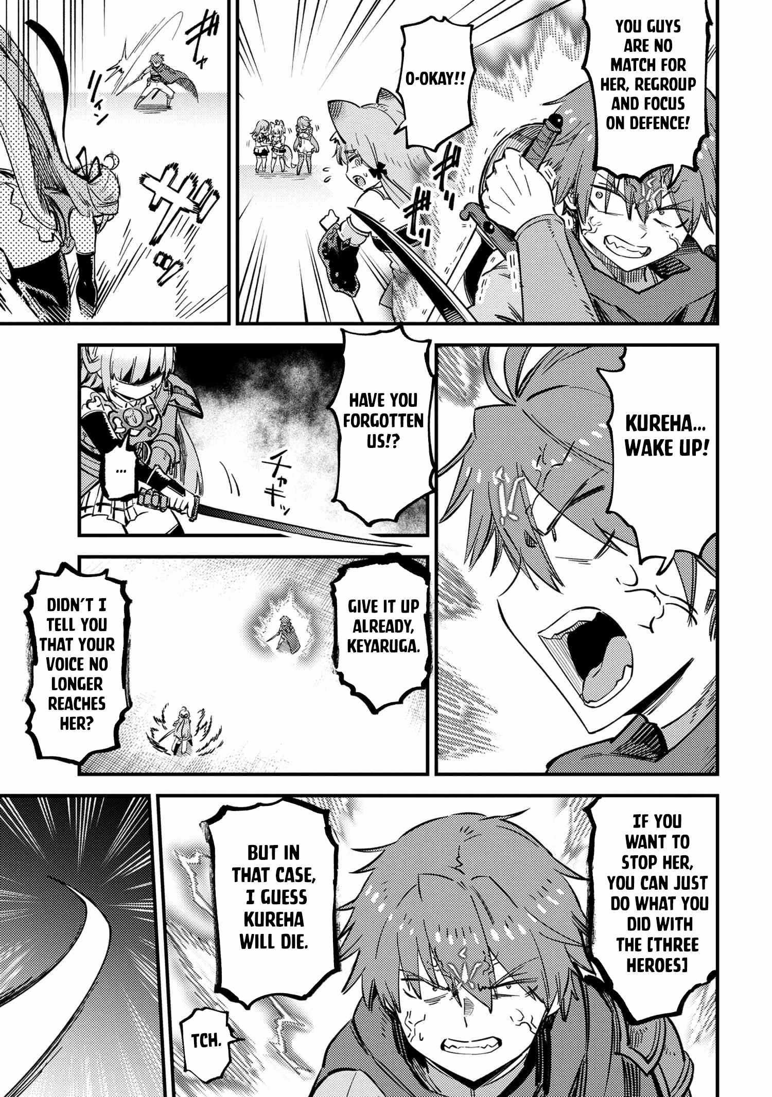 Kaifuku Jutsushi no Yarinaoshi - Chapter 52.1 [photo 12] - MangaPorn