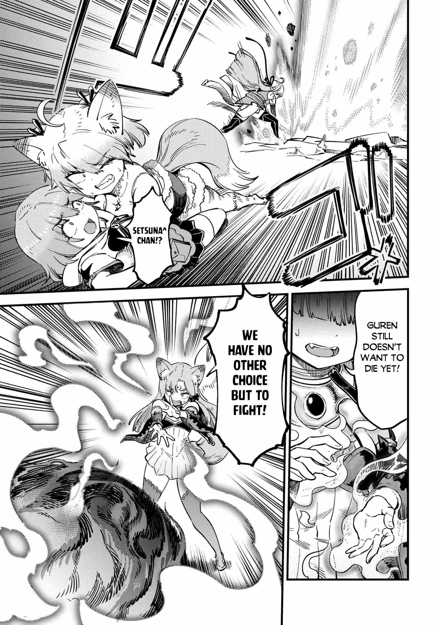 Kaifuku Jutsushi no Yarinaoshi - Chapter 52.1 [photo 8] - MangaPorn