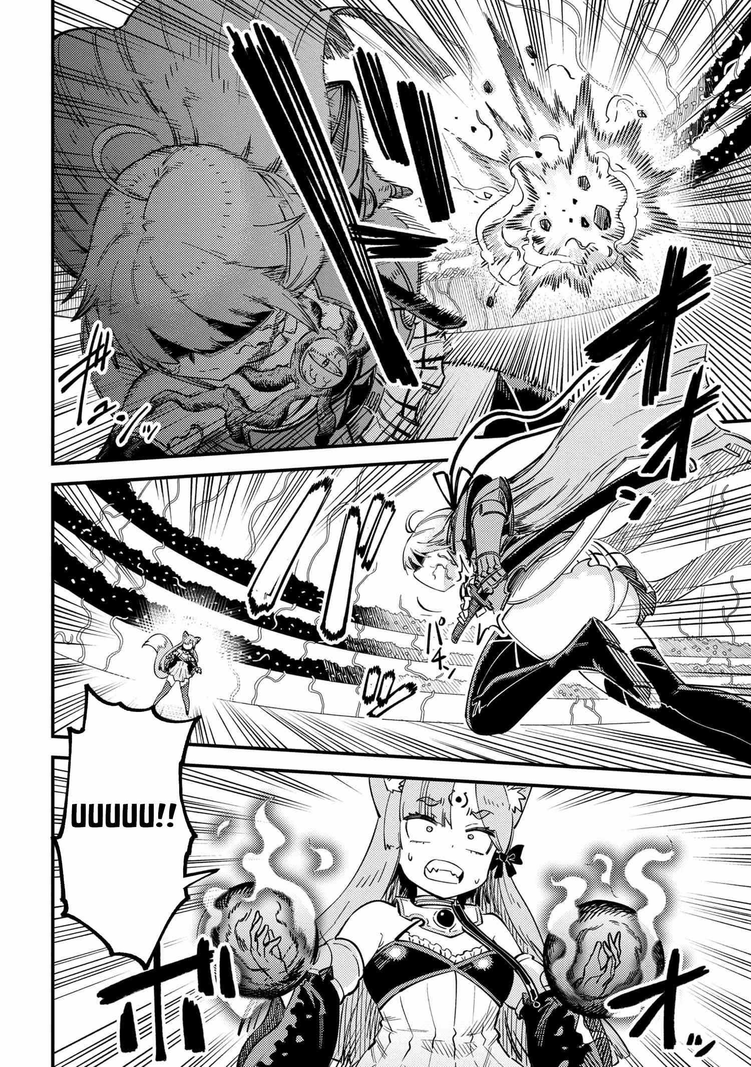 Kaifuku Jutsushi no Yarinaoshi - Chapter 52.1 [photo 9] - MangaPorn